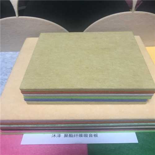 晋江市聚酯纤维吸音板新型材料研发