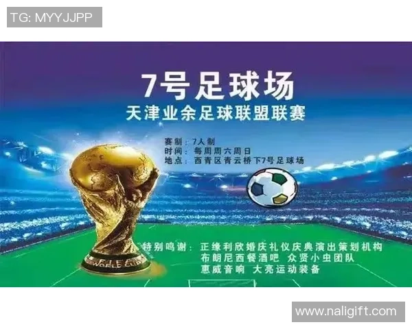 上海足球明星代言费用揭秘及其对品牌推广的影响分析 上海足球明星代言费用揭秘及其对品牌推广的影响分析