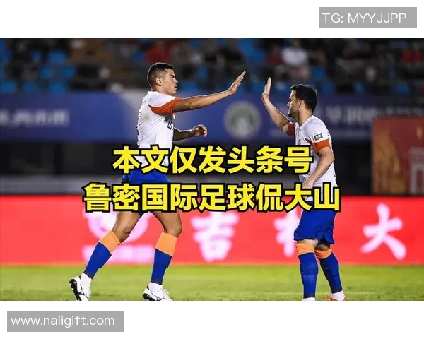 上海篮球队的节奏与战术分析聚焦球队发展与未来展望 上海篮球队的节奏与战术分析聚焦球队发展与未来展望