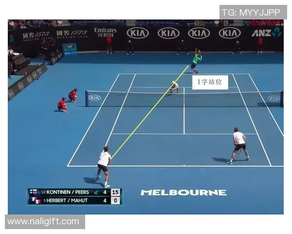 重庆篮球队的节奏体系与战术创新探索解析