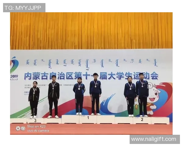 深圳乒乓球队的节奏与战术分析探讨及未来发展方向研究