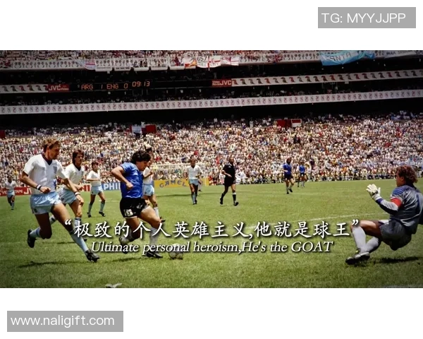 足球界悲痛消息足球明星们相继离世的背后故事与影响