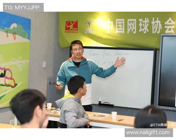 武汉网球队个人能力提升之路探讨与热议