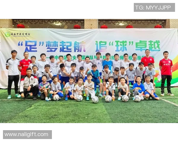 足球明星日常训练场地揭秘他们在何处踢球锻炼提升技艺 足球明星日常训练场地揭秘他们在何处踢球锻炼提升技艺