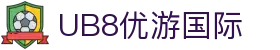 优游国际|UB8优游国际|共创美好未来