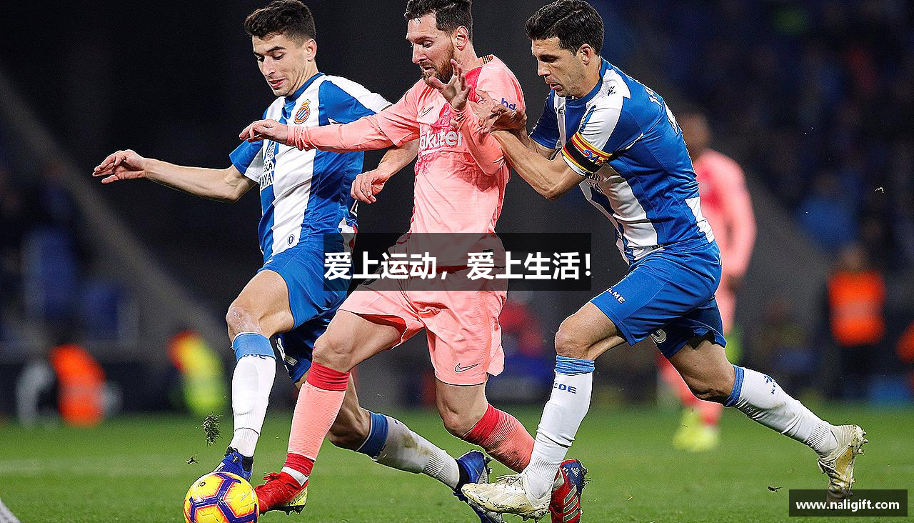 爱上运动，爱上生活！